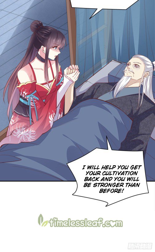 Page 5 of Chapter 91.5