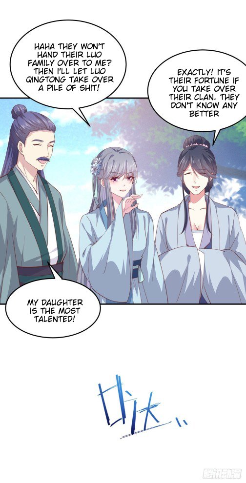 Page 9 of Chapter 91.5