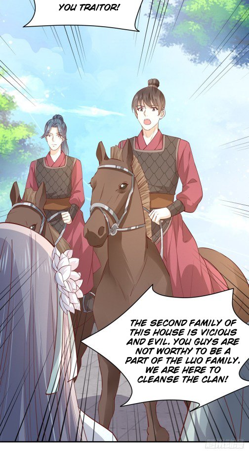 Page 11 of Chapter 91.5