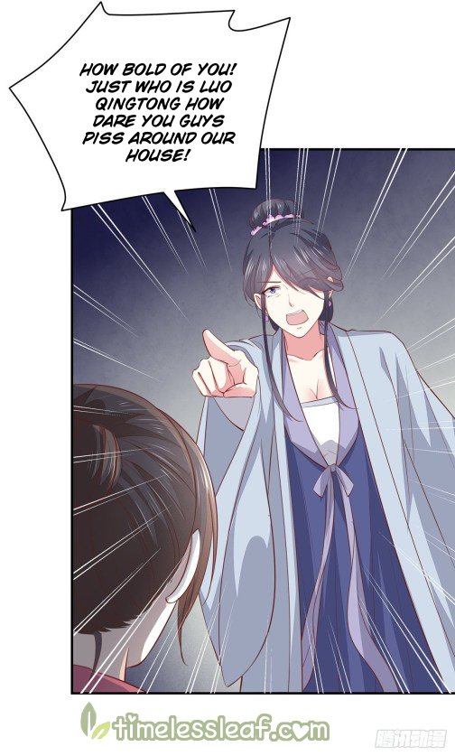 Page 12 of Chapter 91.5