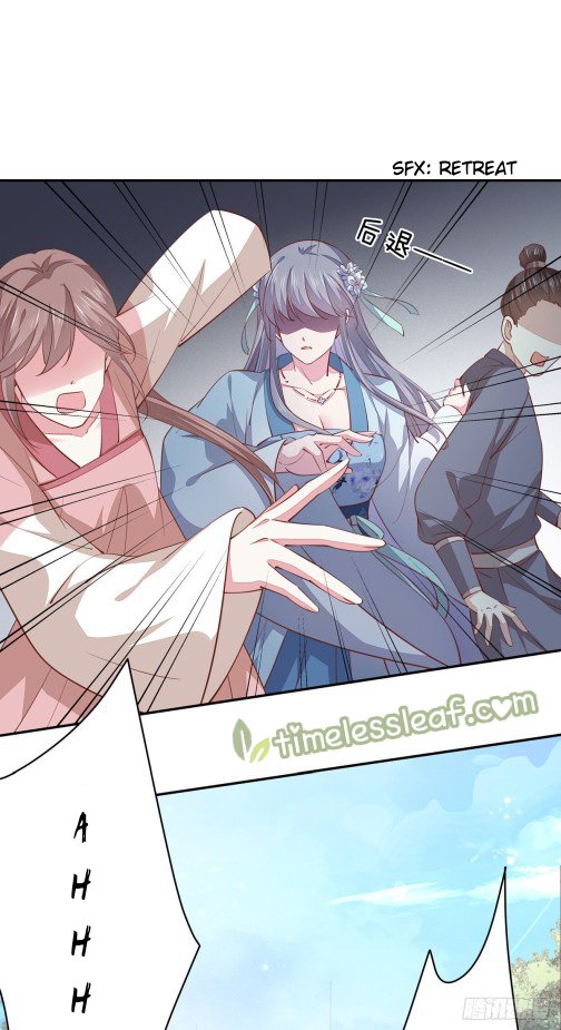 Page 6 of Chapter 92