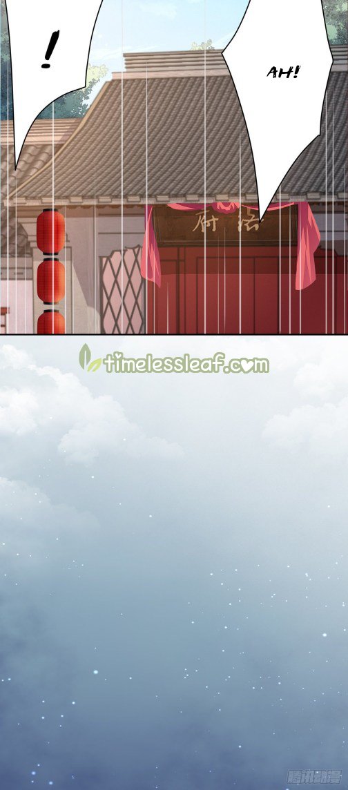Page 7 of Chapter 92