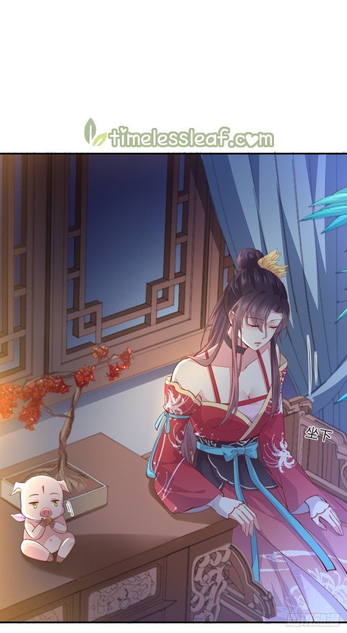 Page 13 of Chapter 92