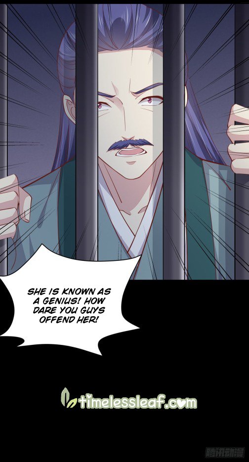 Page 5 of Chapter 92.5