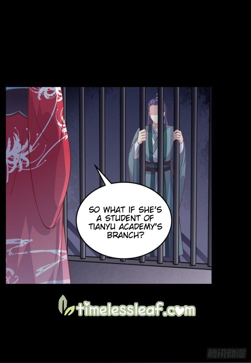 Page 6 of Chapter 92.5