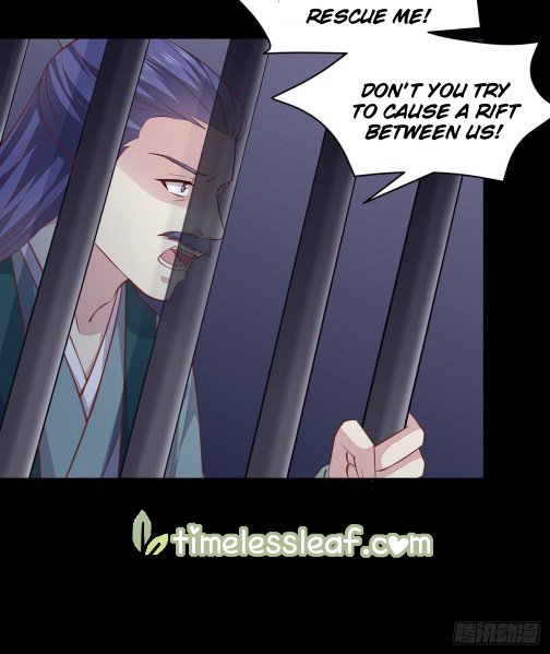 Page 8 of Chapter 92.5