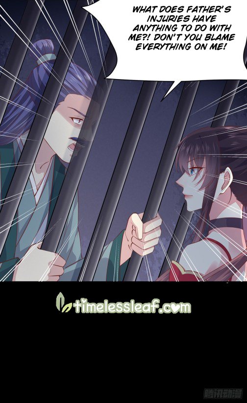 Page 11 of Chapter 92.5