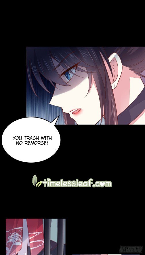 Page 12 of Chapter 92.5