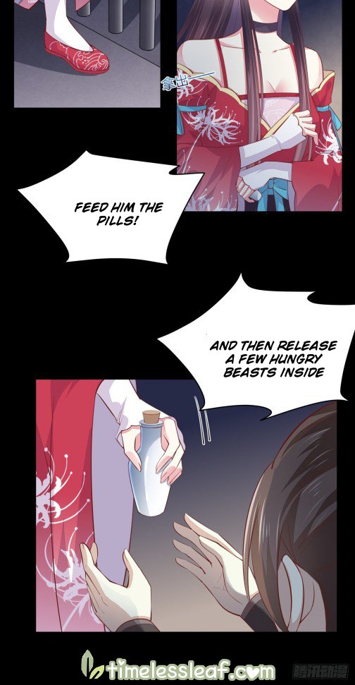 Page 13 of Chapter 92.5