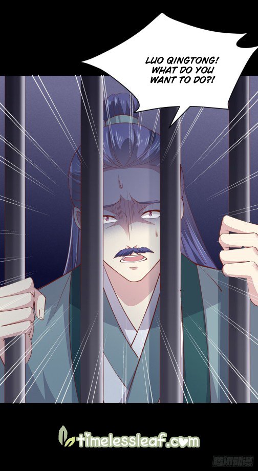 Page 14 of Chapter 92.5