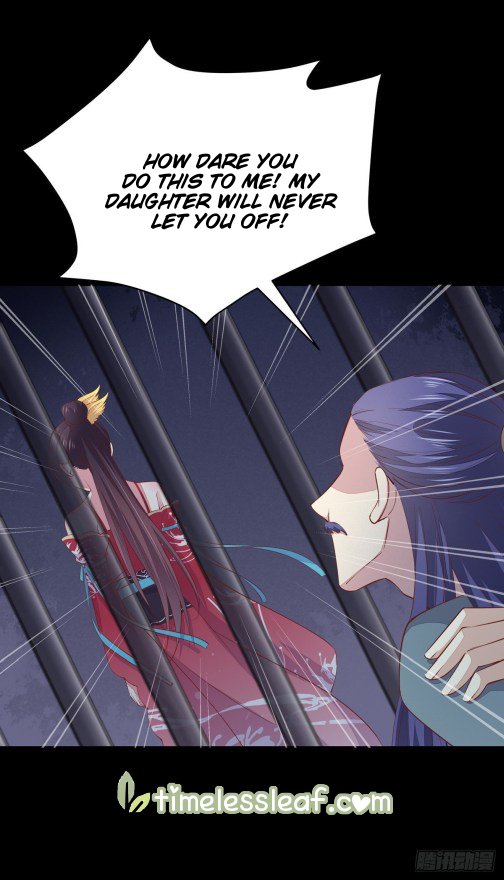 Page 3 of Chapter 93