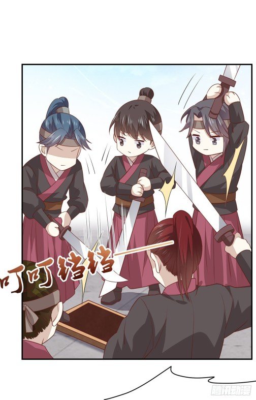 Page 9 of Chapter 93.5