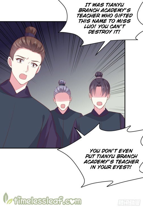 Page 10 of Chapter 93.5