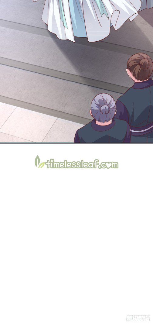 Page 13 of Chapter 93.5