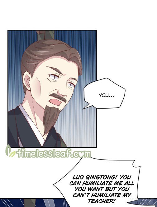 Page 4 of Chapter 94.2