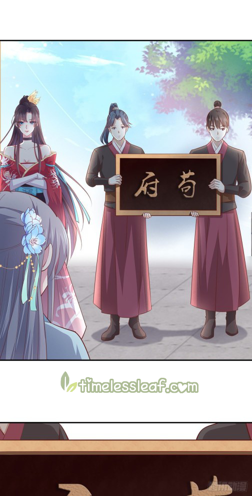 Page 4 of Chapter 94