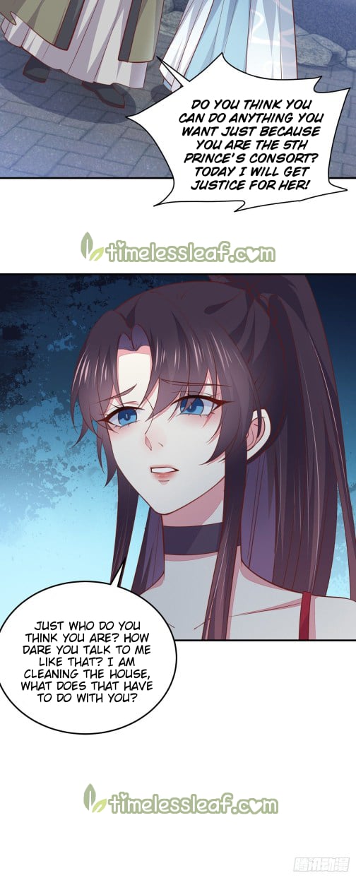 Page 14 of Chapter 94