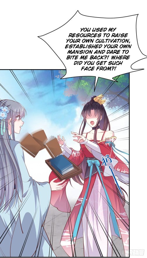 Page 4 of Chapter 95