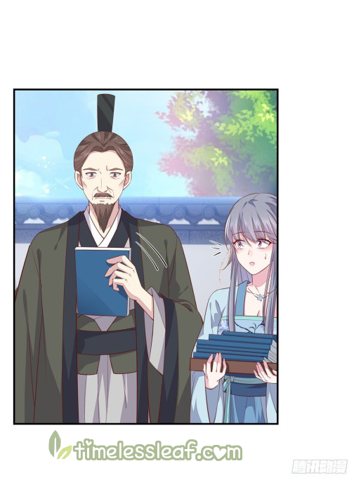 Page 6 of Chapter 95