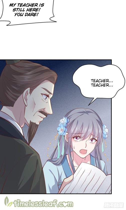Page 12 of Chapter 95