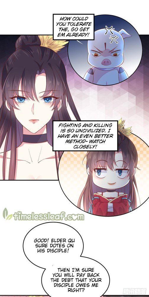 Page 1 of Chapter 95.1