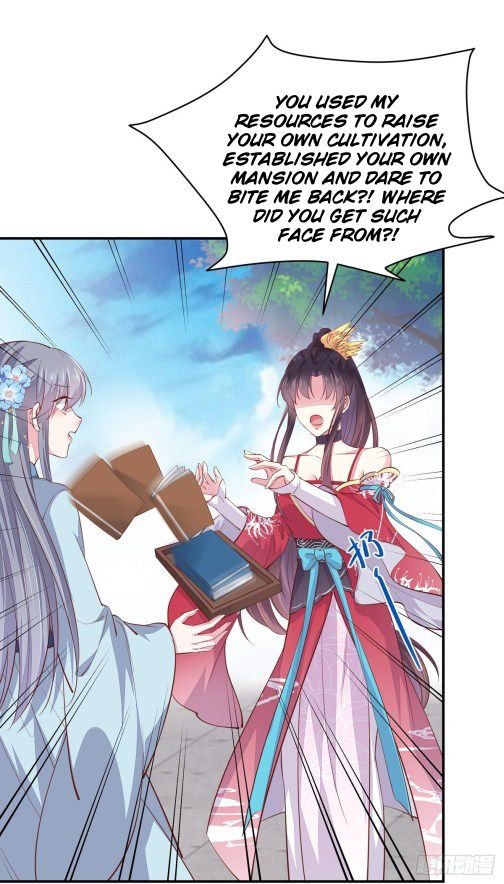 Page 4 of Chapter 95.1