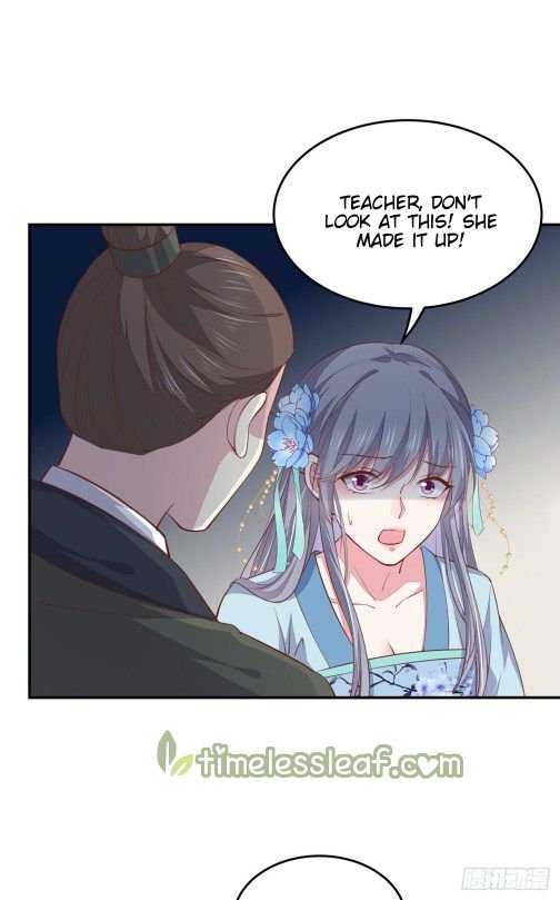 Page 7 of Chapter 95.1
