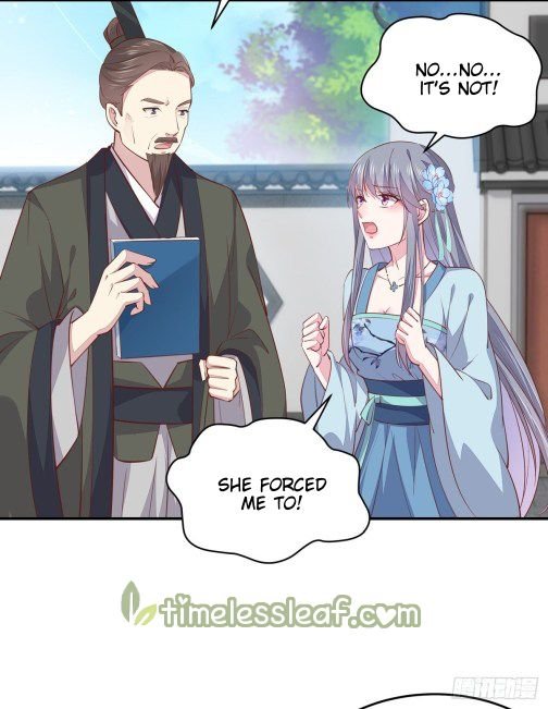 Page 7 of Chapter 95.2