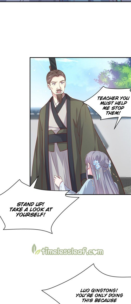 Page 2 of Chapter 96
