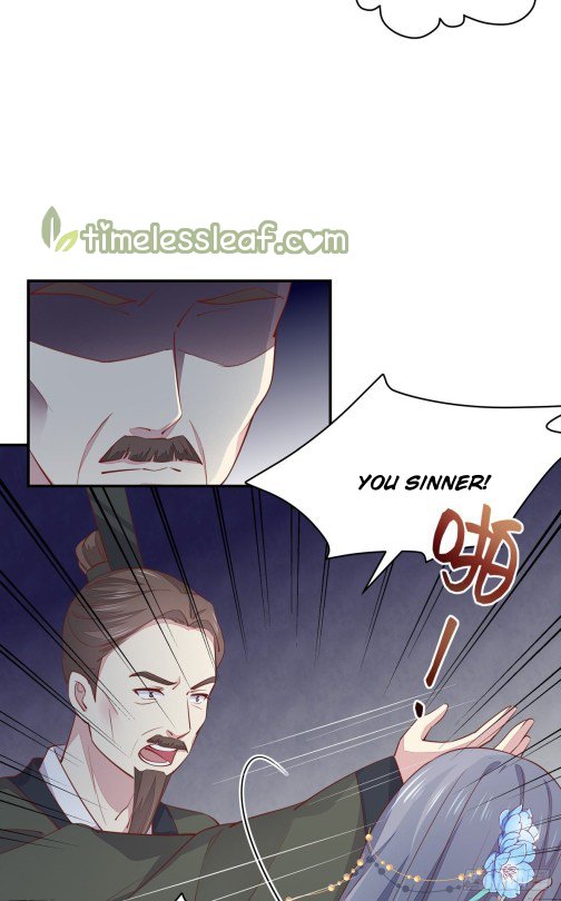 Page 12 of Chapter 96