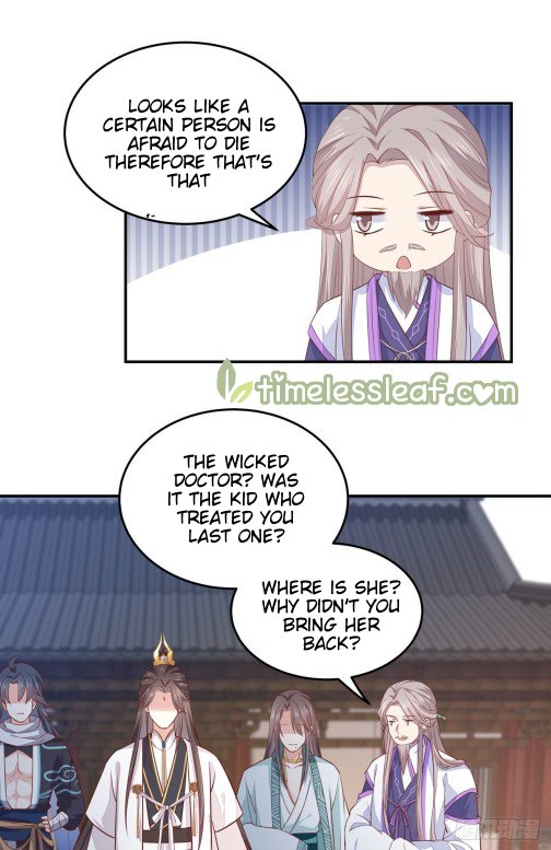 Page 3 of Chapter 97.5