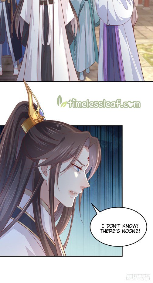 Page 4 of Chapter 97.5