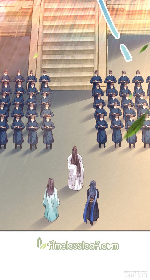 Page 3 of Chapter 97