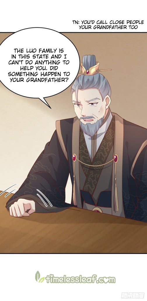 Page 21 of Chapter 98