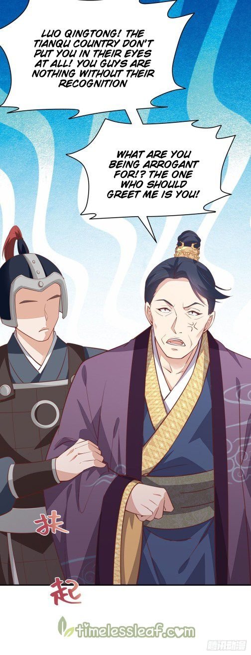 Page 1 of Chapter 99.5