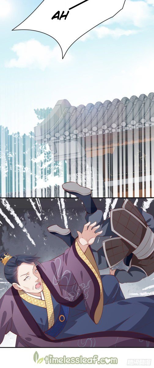 Page 14 of Chapter 99.1