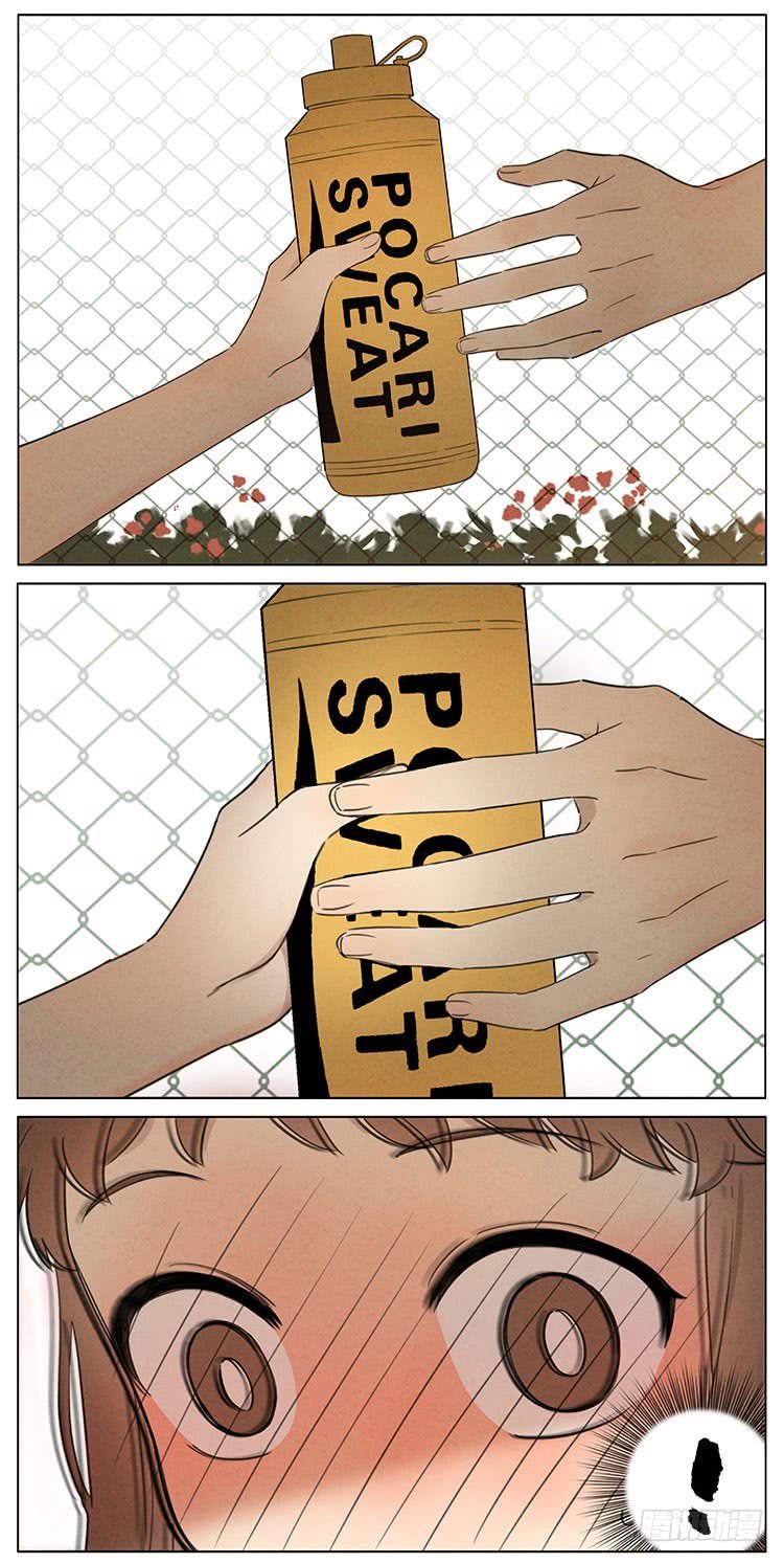 Page 4 of Chapter 15