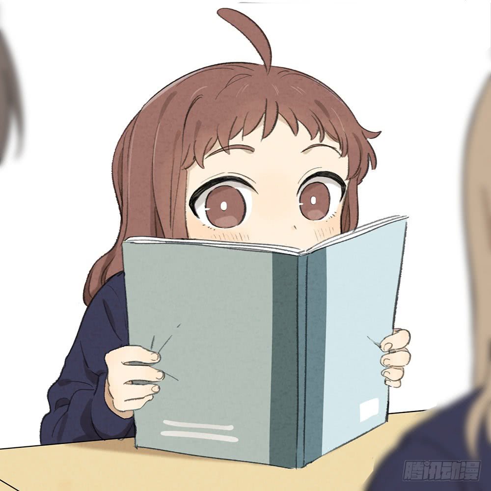 Page 4 of Chapter 16.5