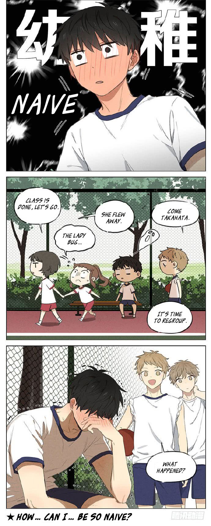 Page 6 of Chapter 17