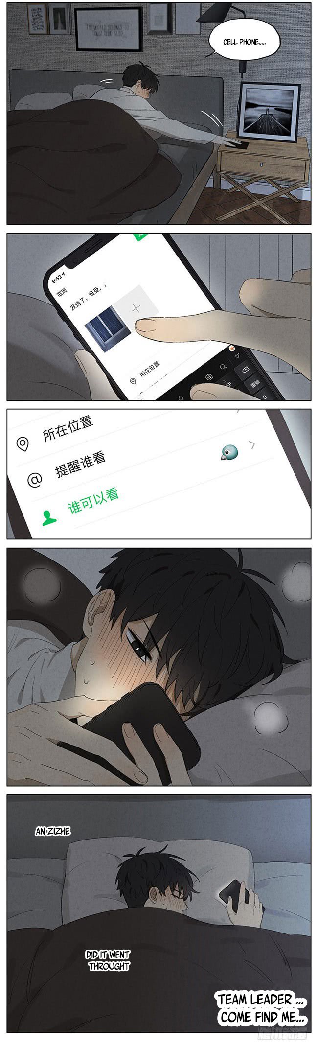 Page 5 of Chapter 21