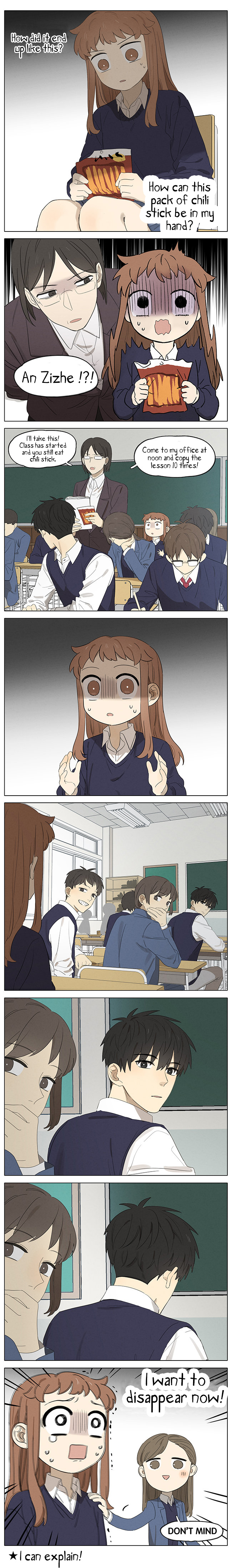 Page 3 of Chapter 32