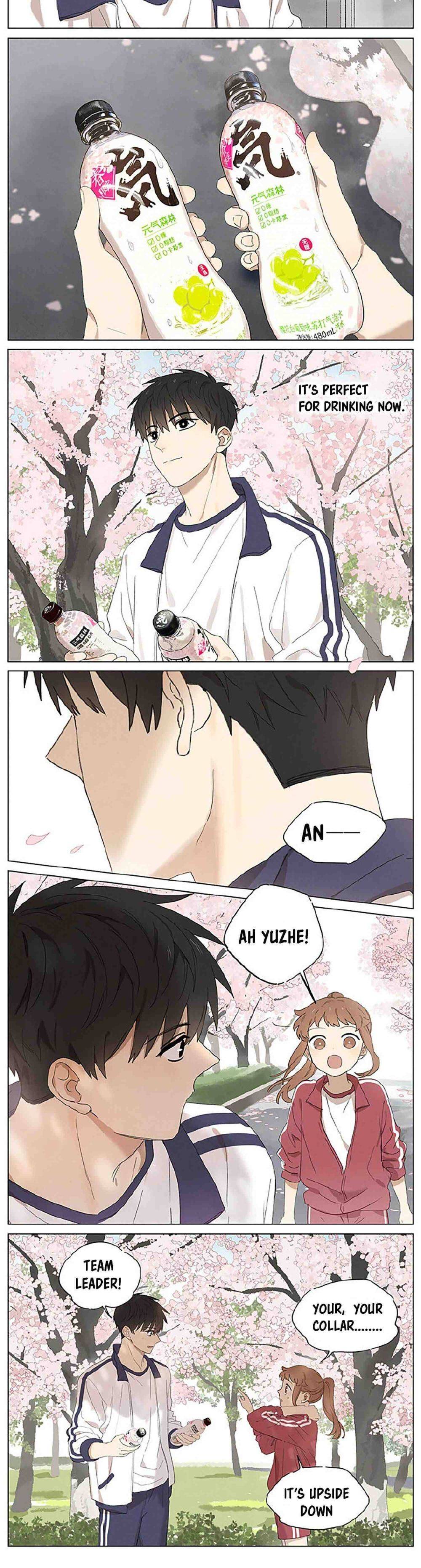 Page 3 of Chapter 50.5