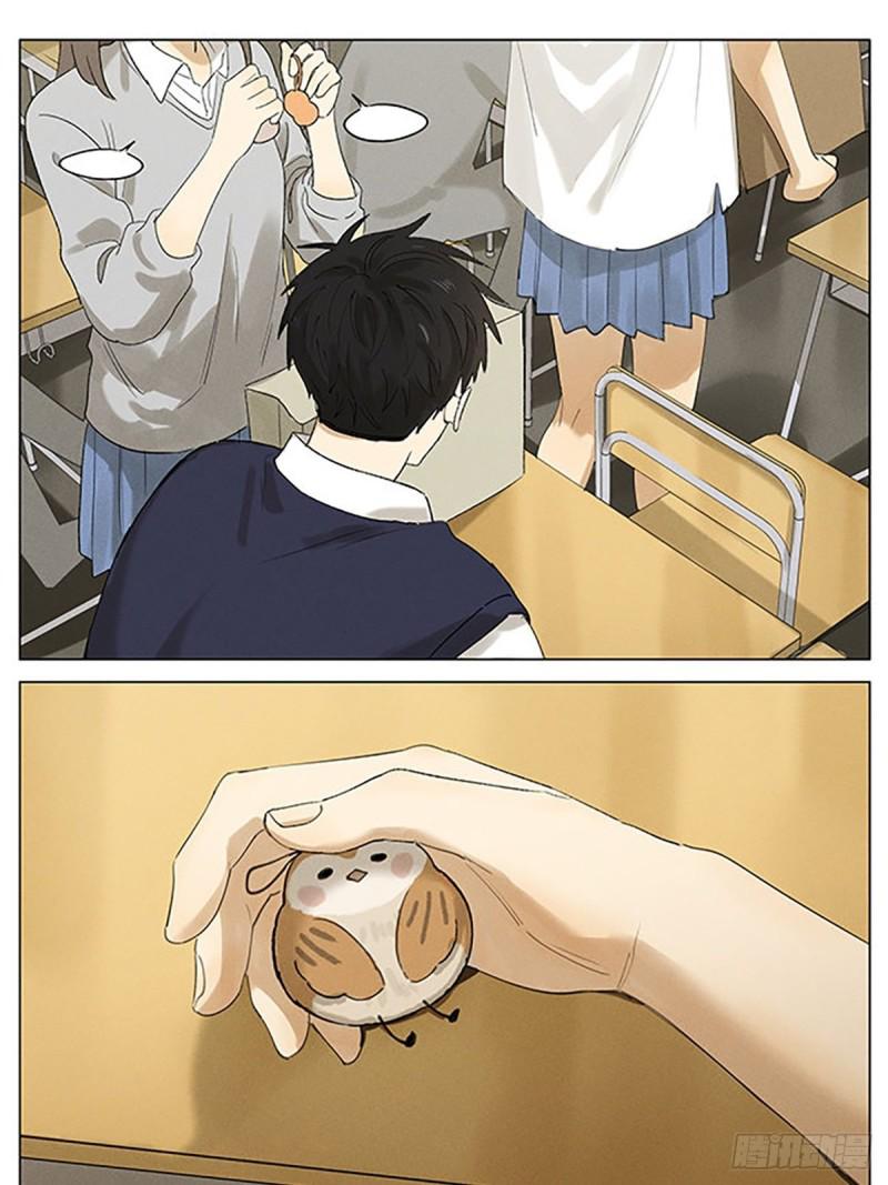 Page 7 of Chapter 54