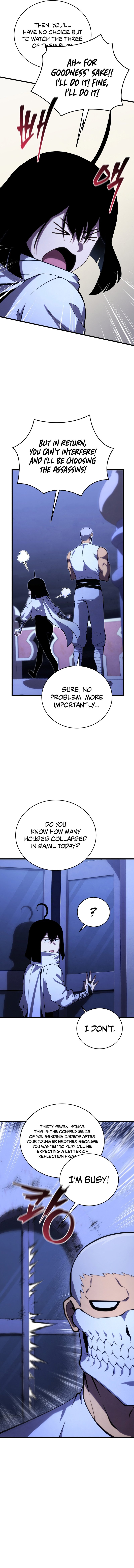 Page 6 of Chapter 105