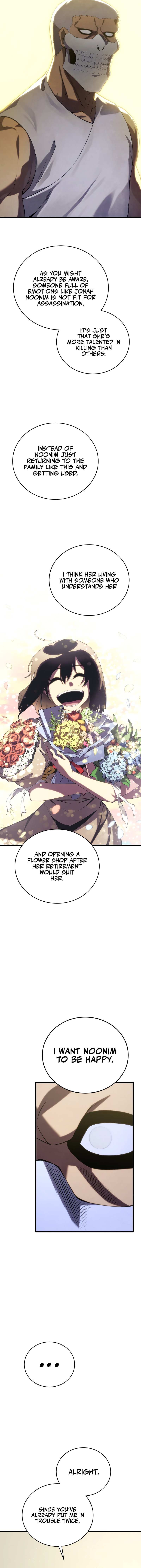 Page 15 of Chapter 110