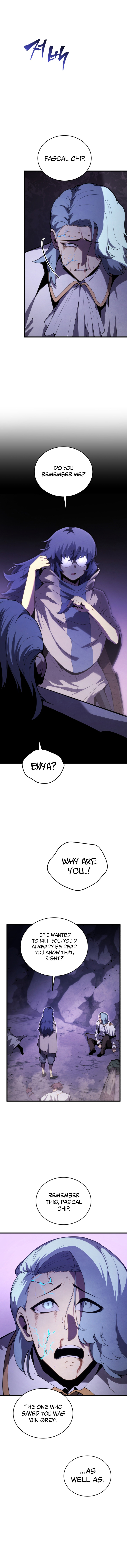 Page 17 of Chapter 117