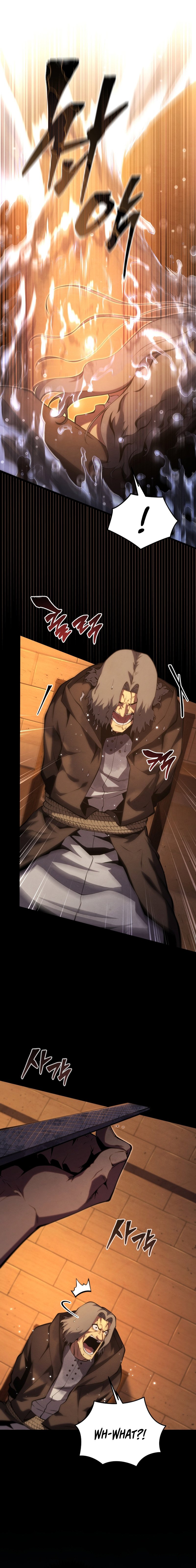 Page 2 of Chapter 118