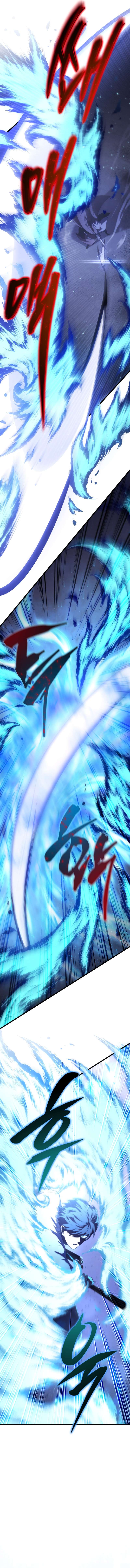 Page 10 of Chapter 149