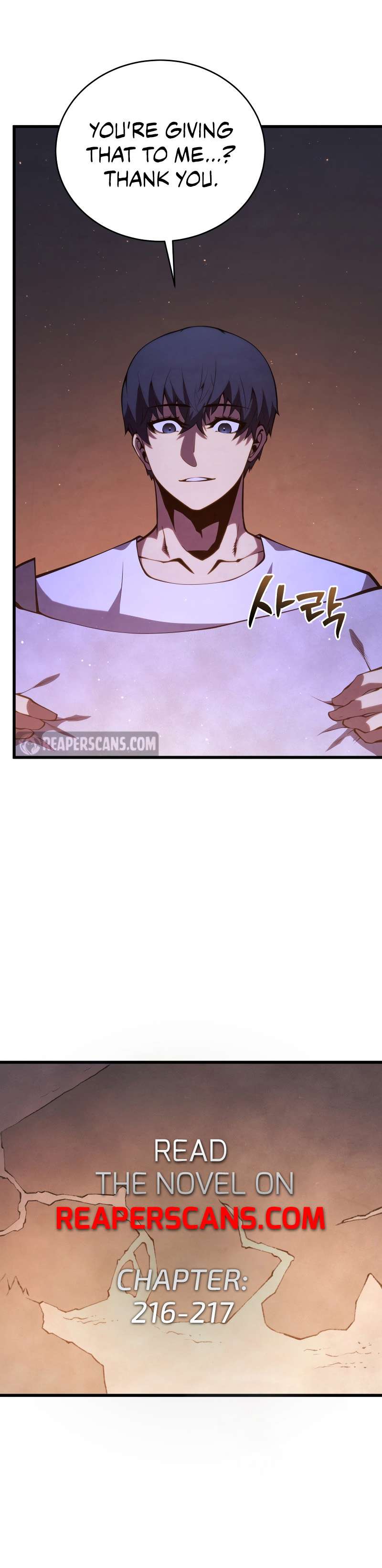 Page 18 of Chapter 157