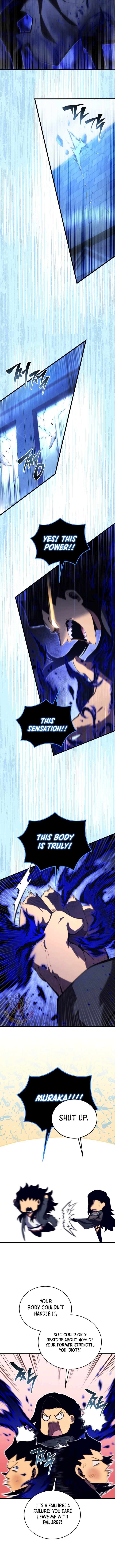 Page 7 of Chapter 165